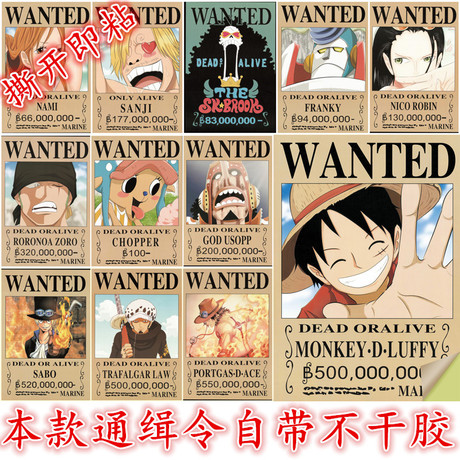 买假日本愛知瑞穗大學毕业证