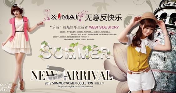 韩国德成女子大学教育部留服认证